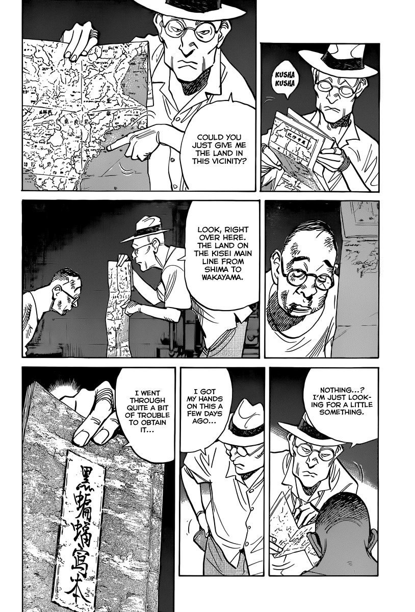 Read Billy Bat Manga Online