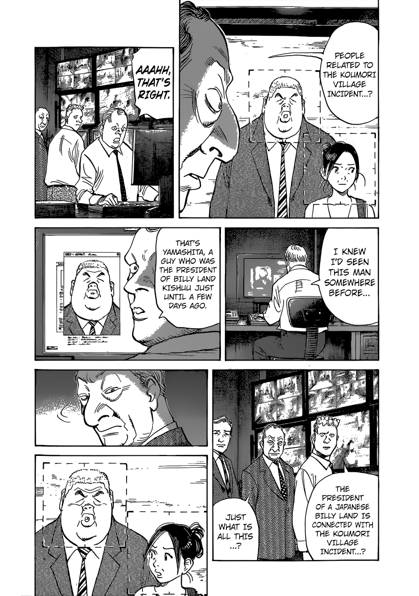 Read Billy Bat Manga Online