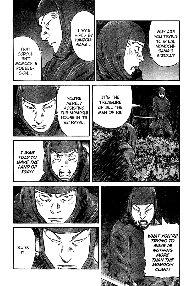 Read Billy Bat Manga Online