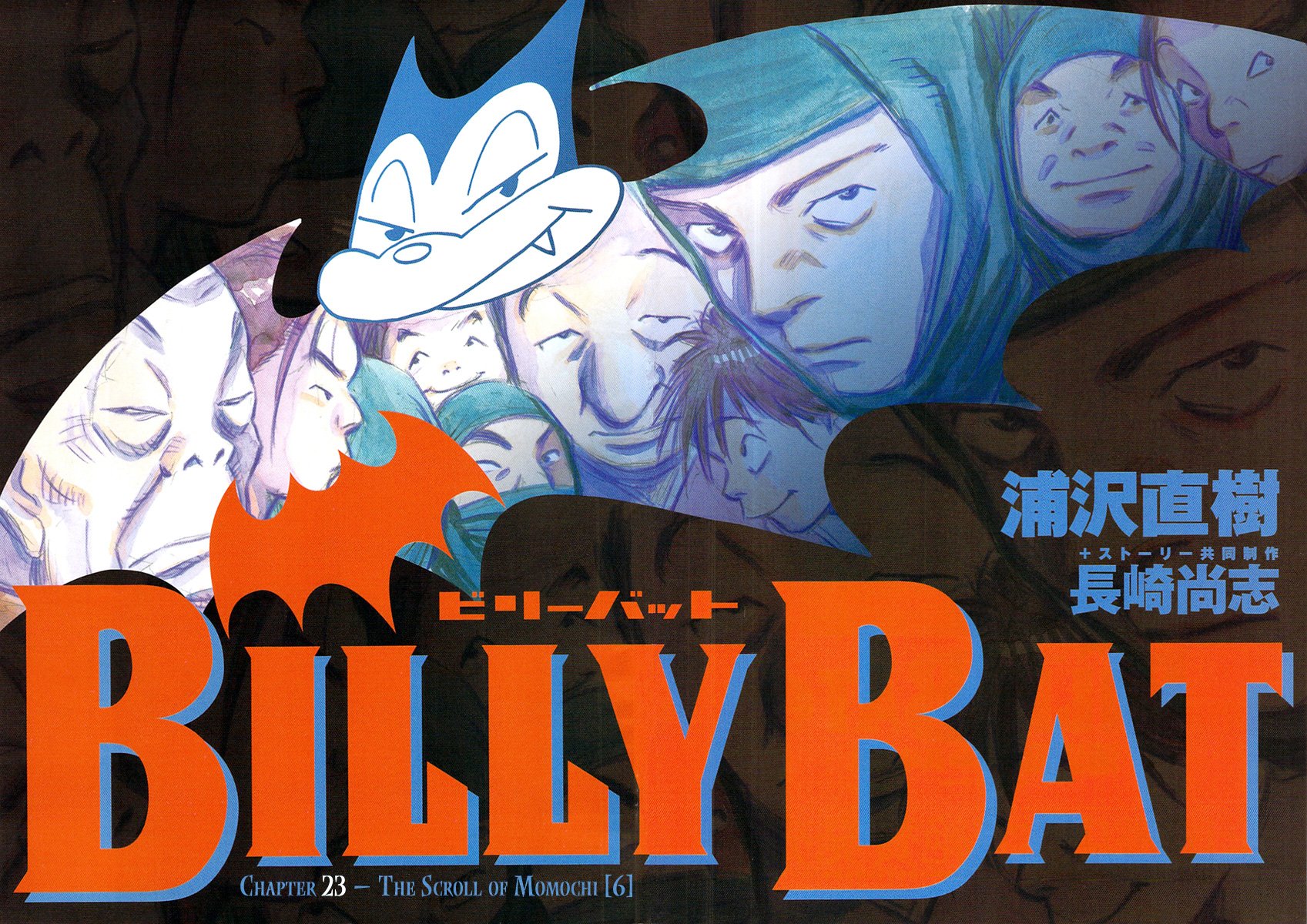 Read Billy Bat Manga Online