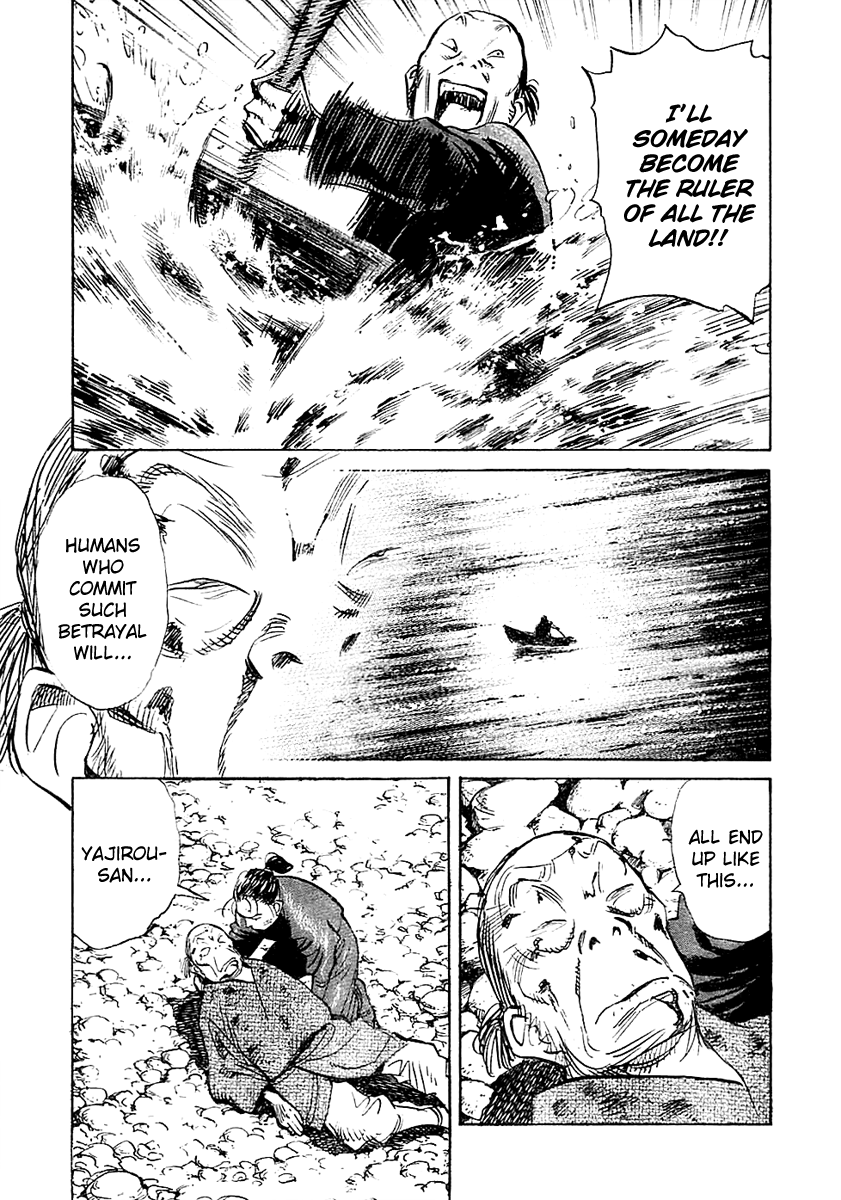 Read Billy Bat Manga Online