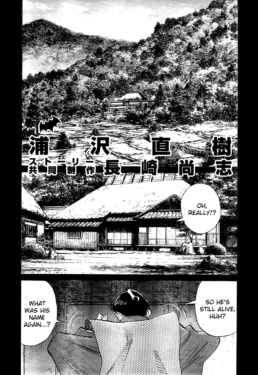 Read Billy Bat Manga Online