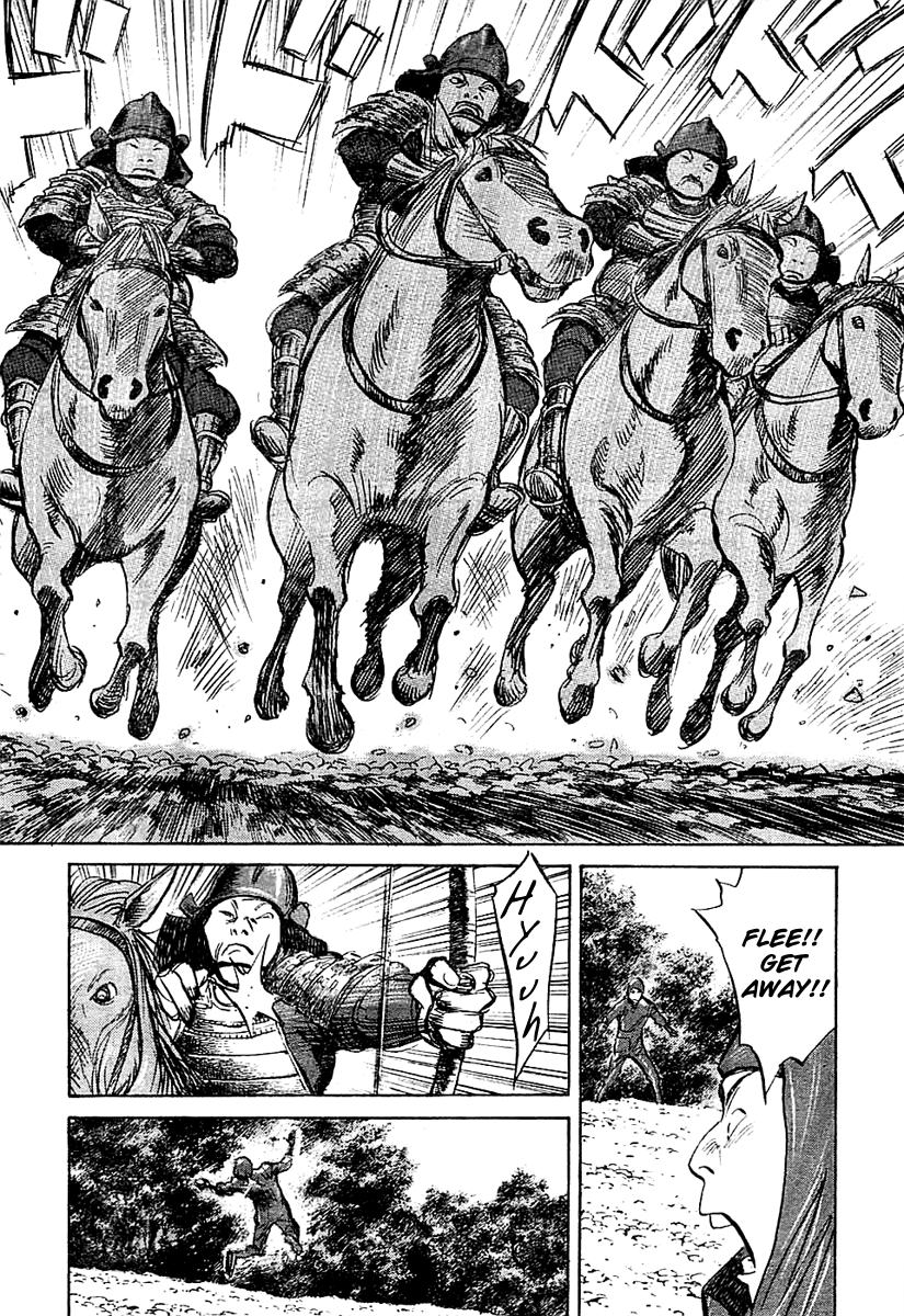 Read Billy Bat Manga Online