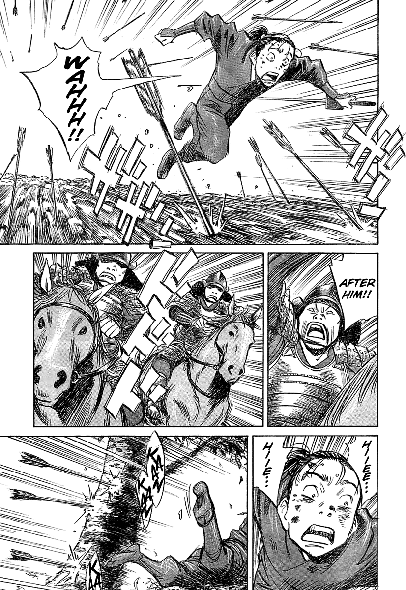 Read Billy Bat Manga Online