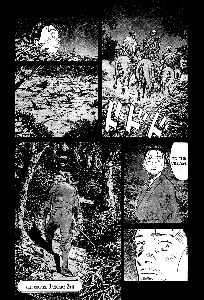 Read Billy Bat Manga Online