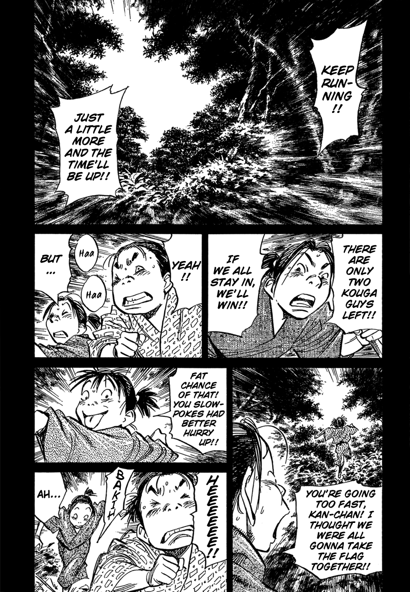 Read Billy Bat Manga Online