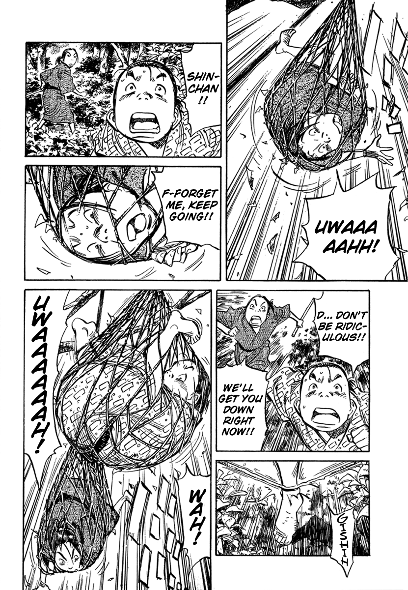 Read Billy Bat Manga Online