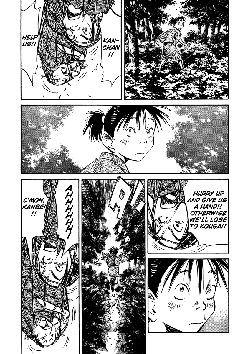 Read Billy Bat Manga Online
