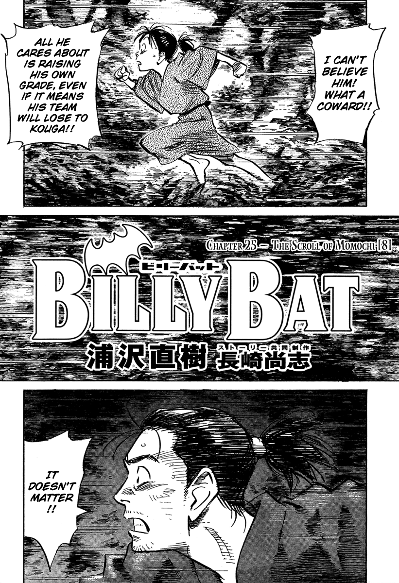 Read Billy Bat Manga Online