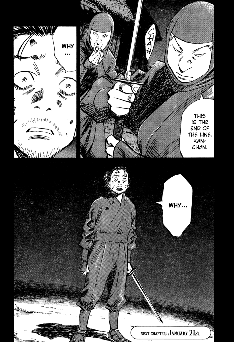 Read Billy Bat Manga Online