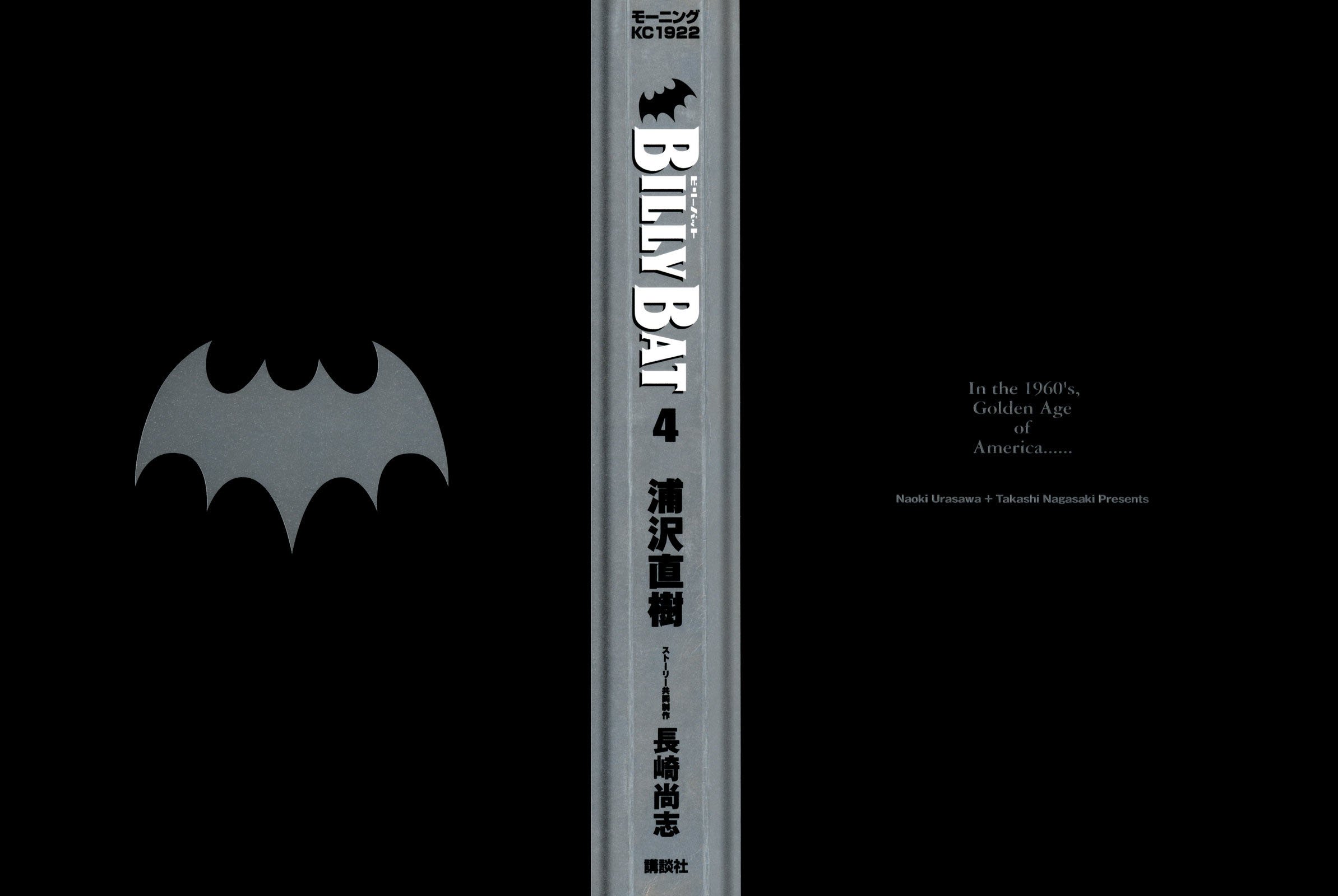 Read Billy Bat Manga Online