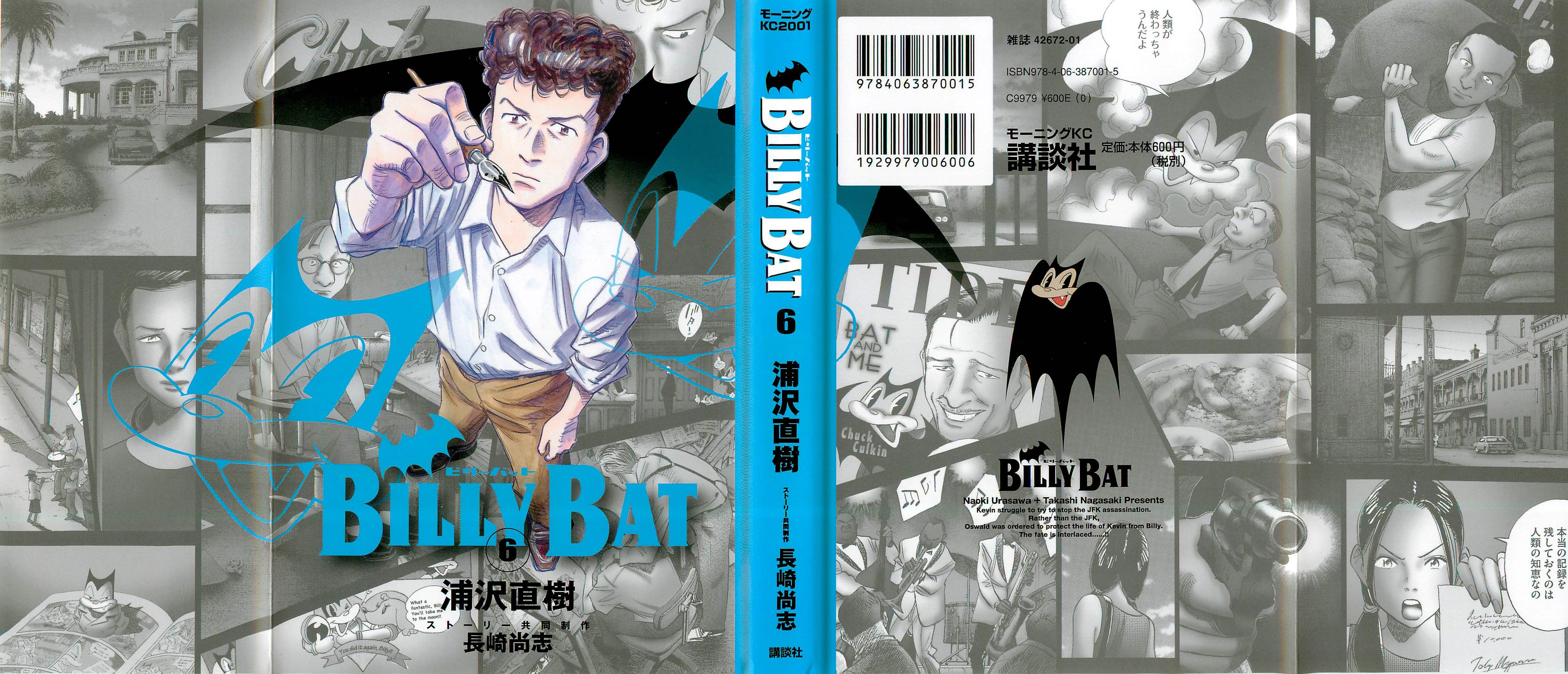 Read Billy Bat Manga Online