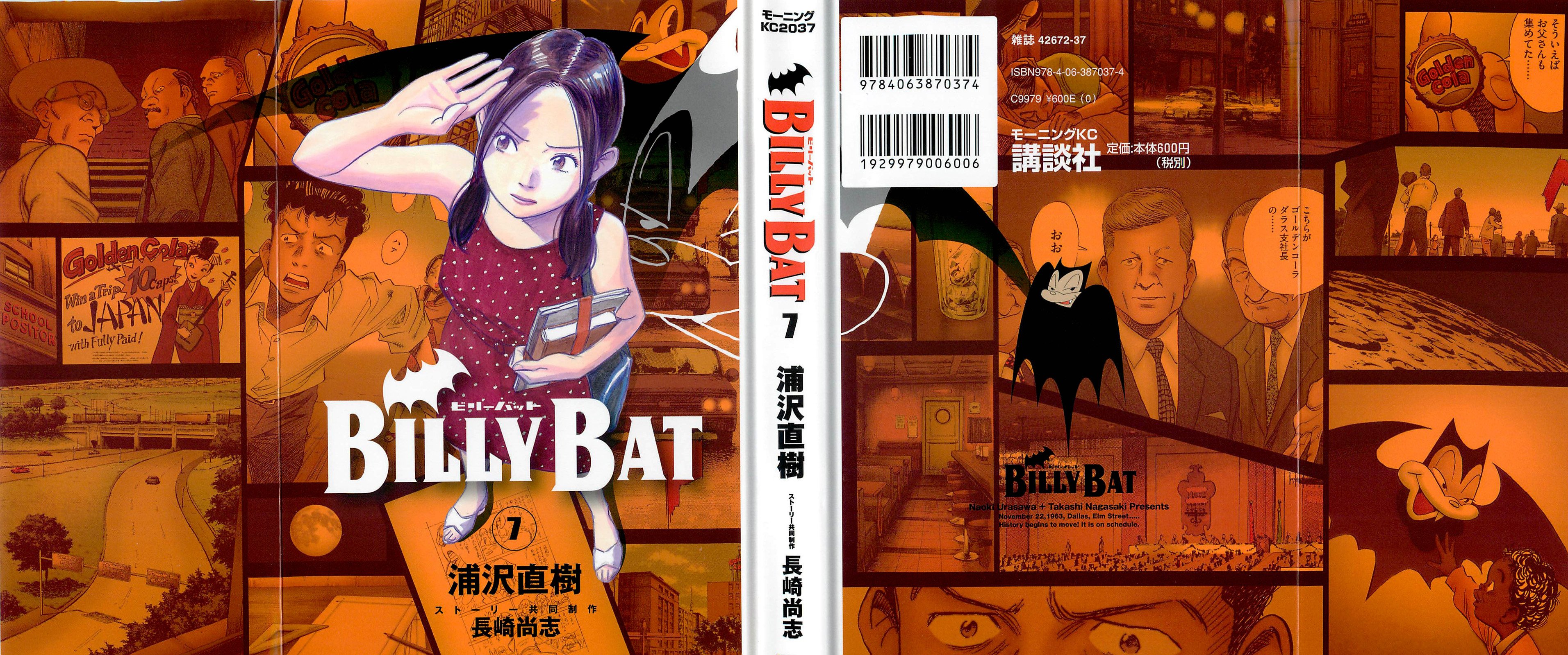 Read Billy Bat Manga Online