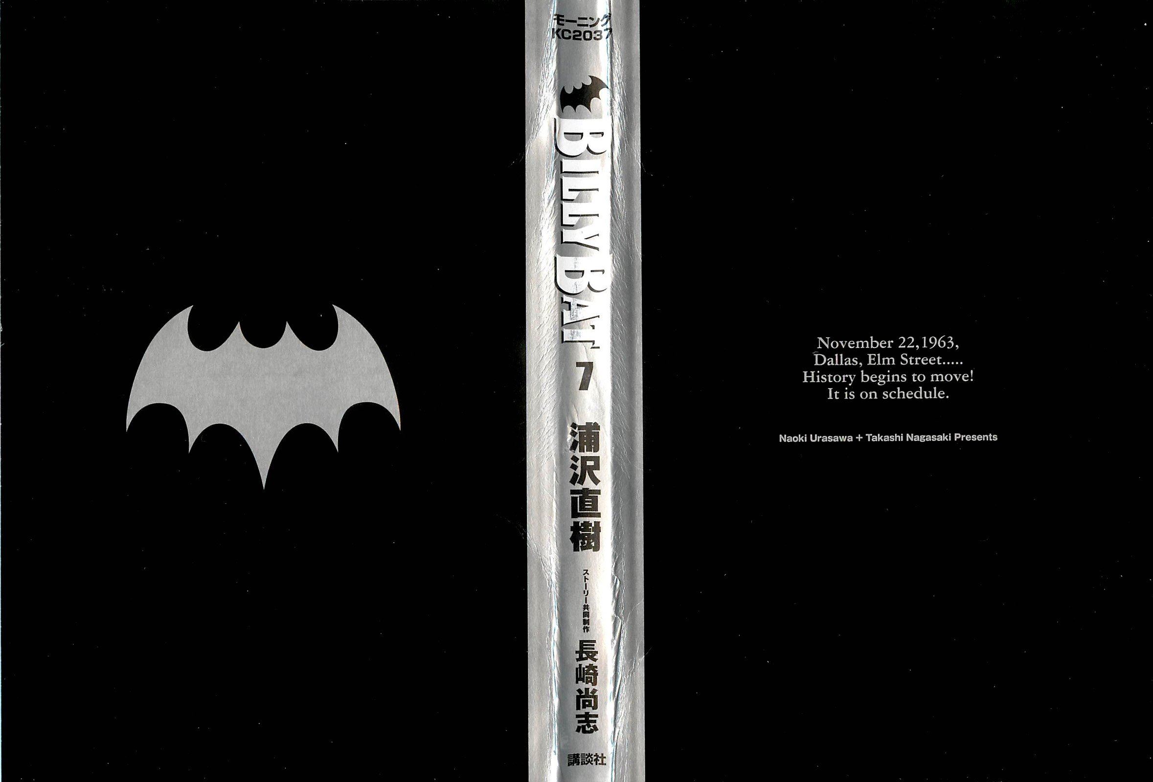 Read Billy Bat Manga Online