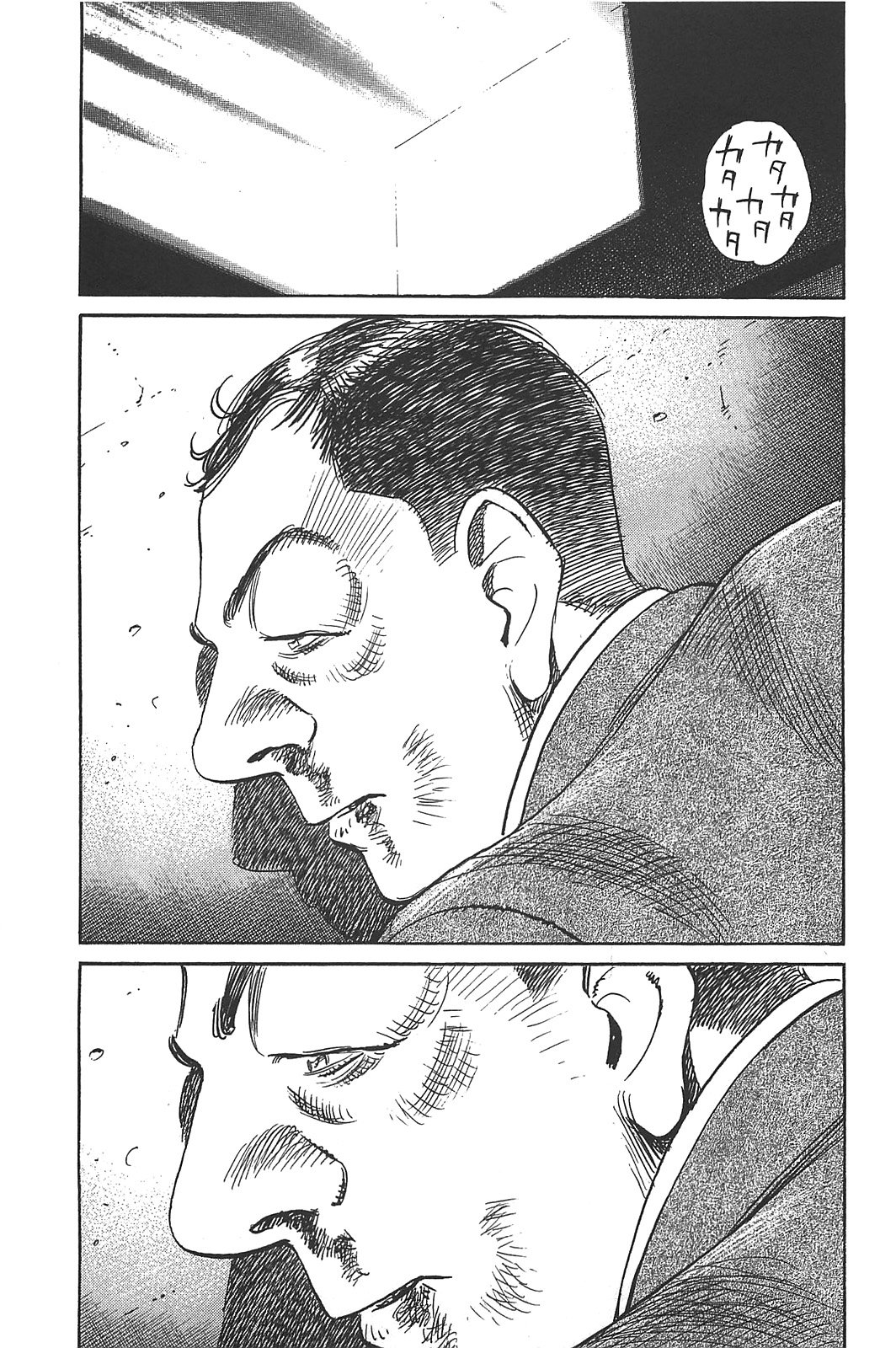 Read Billy Bat Manga Online