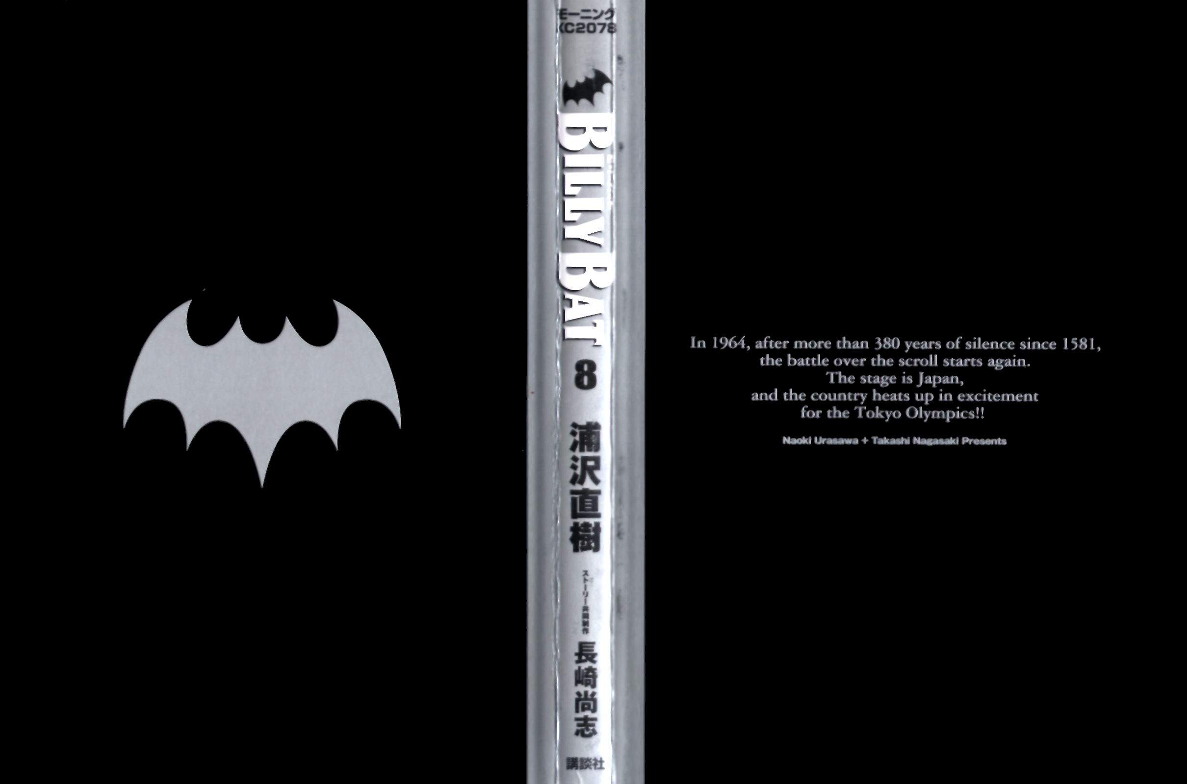 Read Billy Bat Manga Online