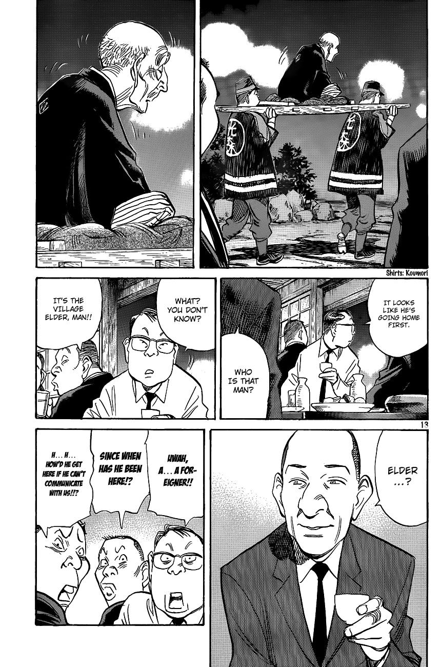 Read Billy Bat Manga Online