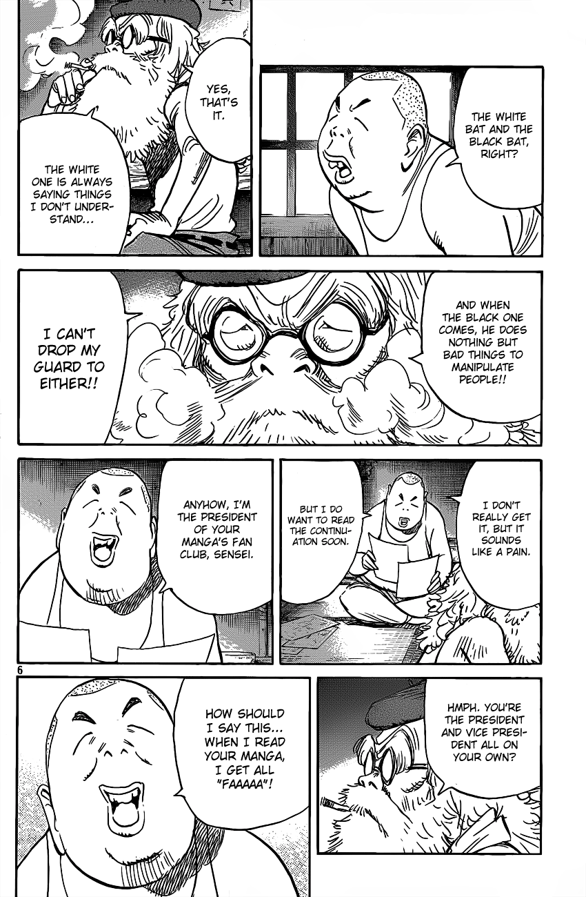 Read Billy Bat Manga Online