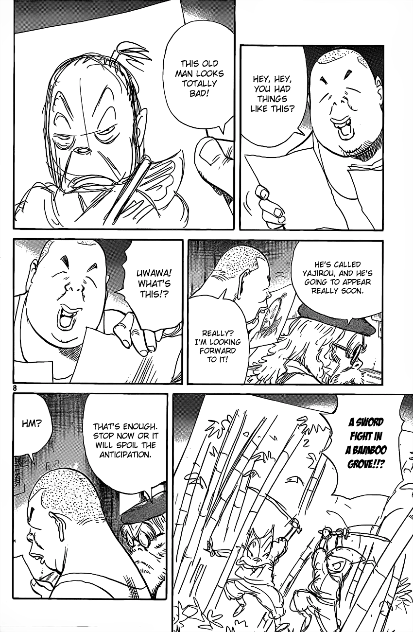 Read Billy Bat Manga Online