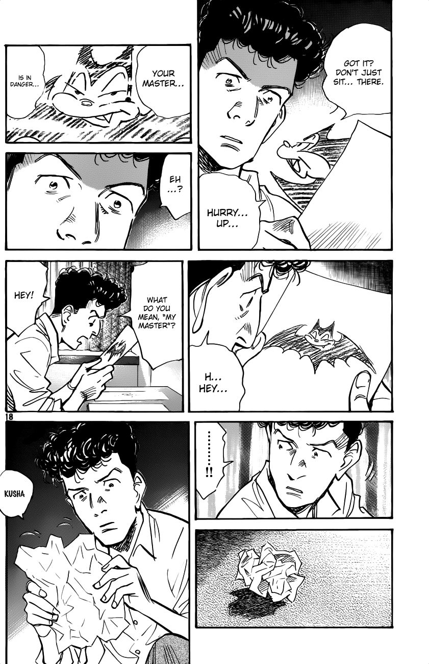 Read Billy Bat Manga Online