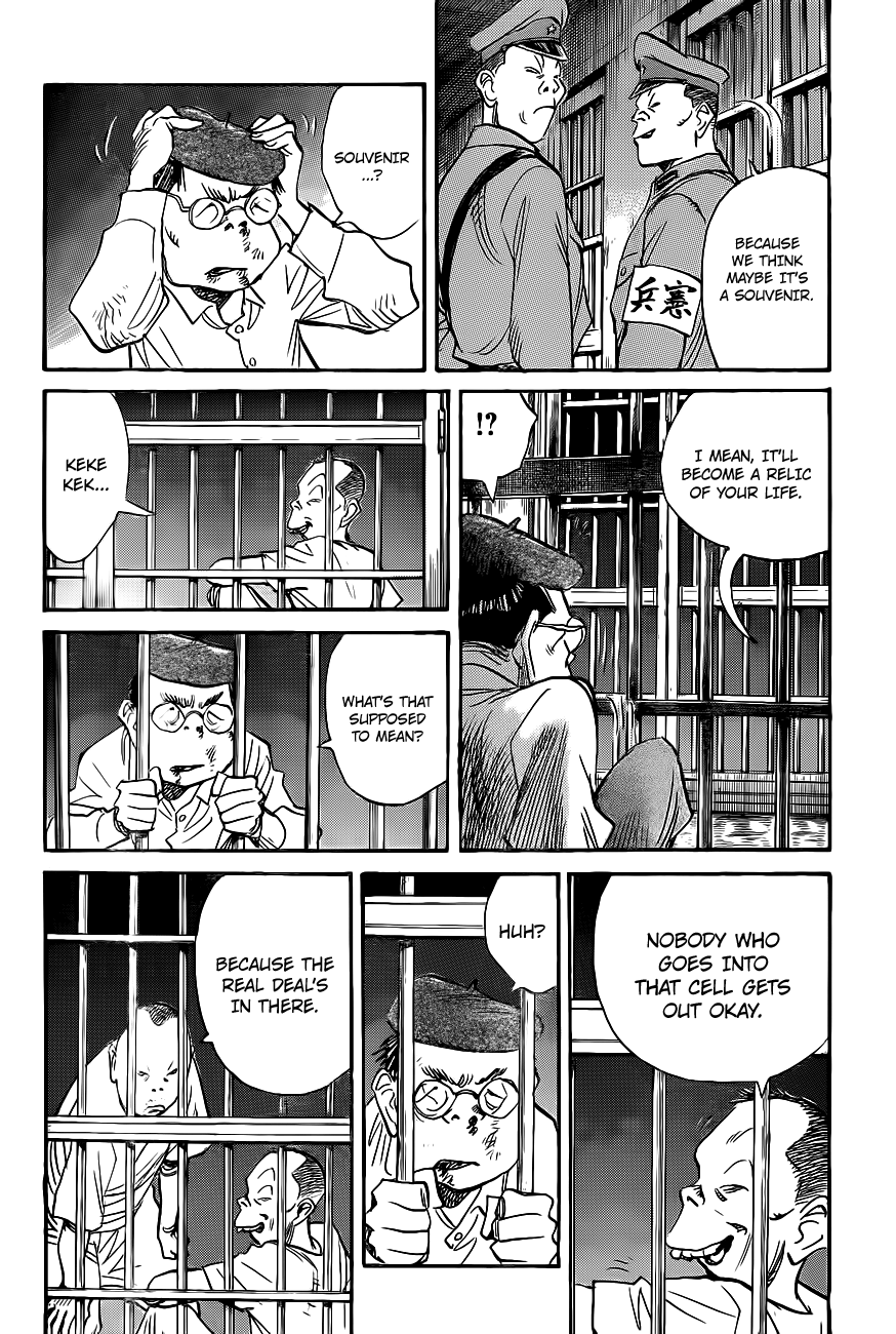 Read Billy Bat Manga Online