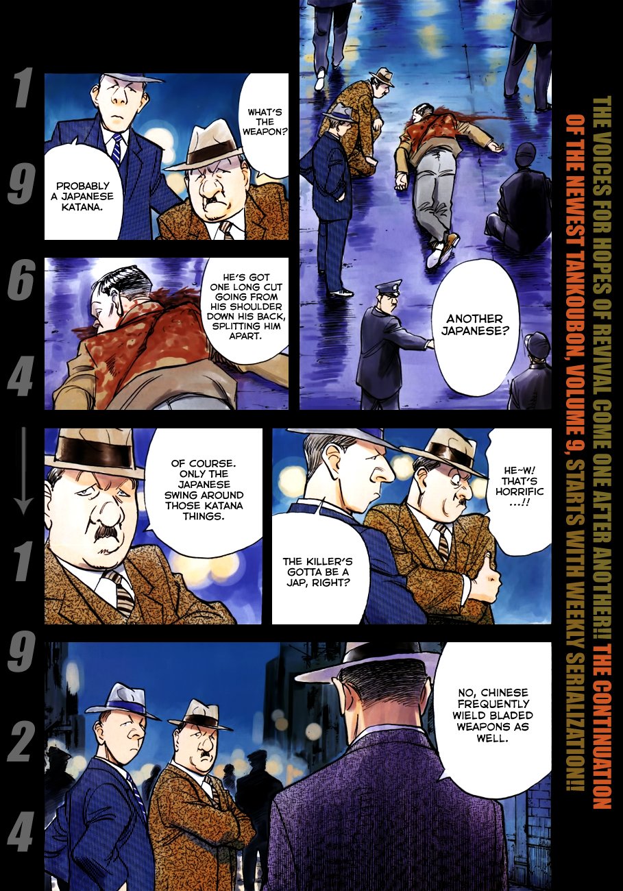 Read Billy Bat Manga Online
