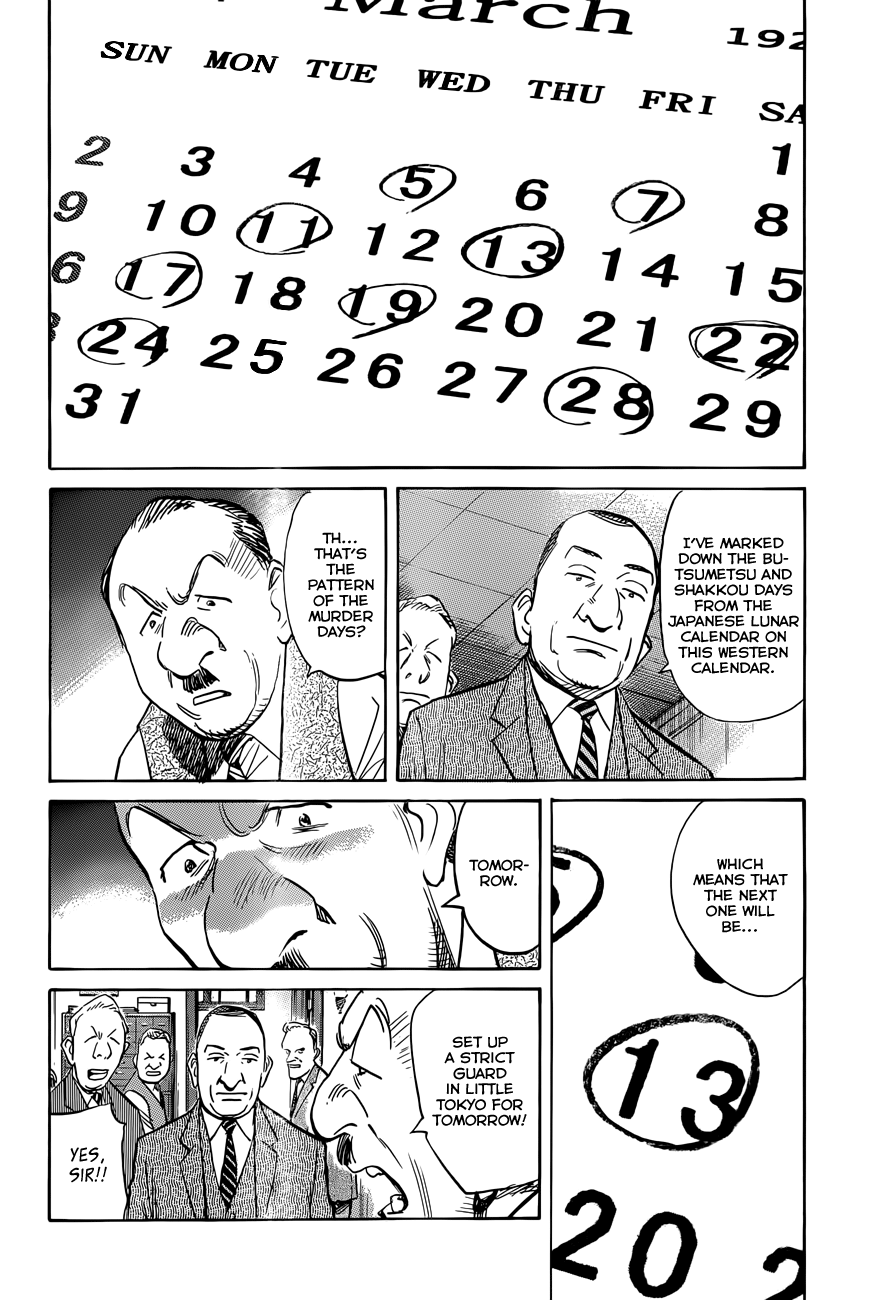 Read Billy Bat Manga Online