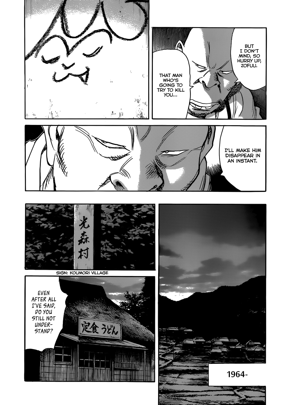 Read Billy Bat Manga Online