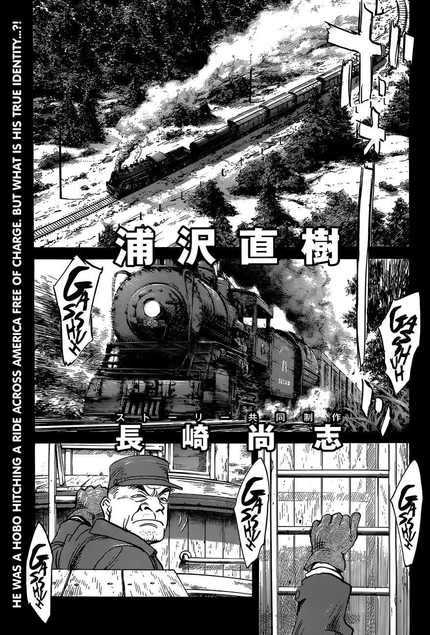 Read Billy Bat Manga Online