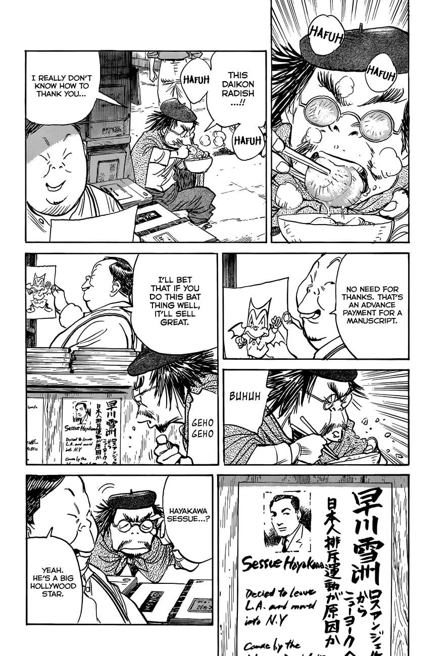 Read Billy Bat Manga Online
