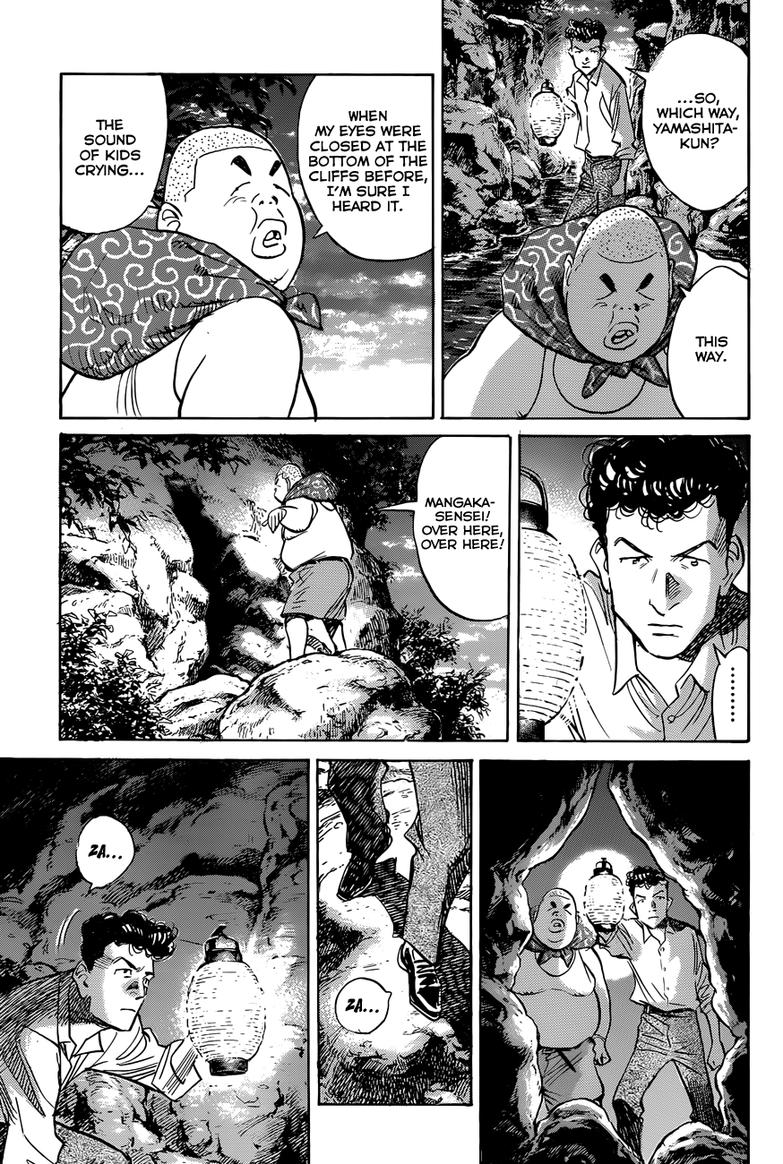Read Billy Bat Manga Online