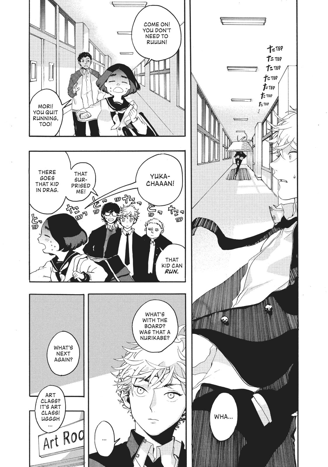 Read Blue Period Manga Online