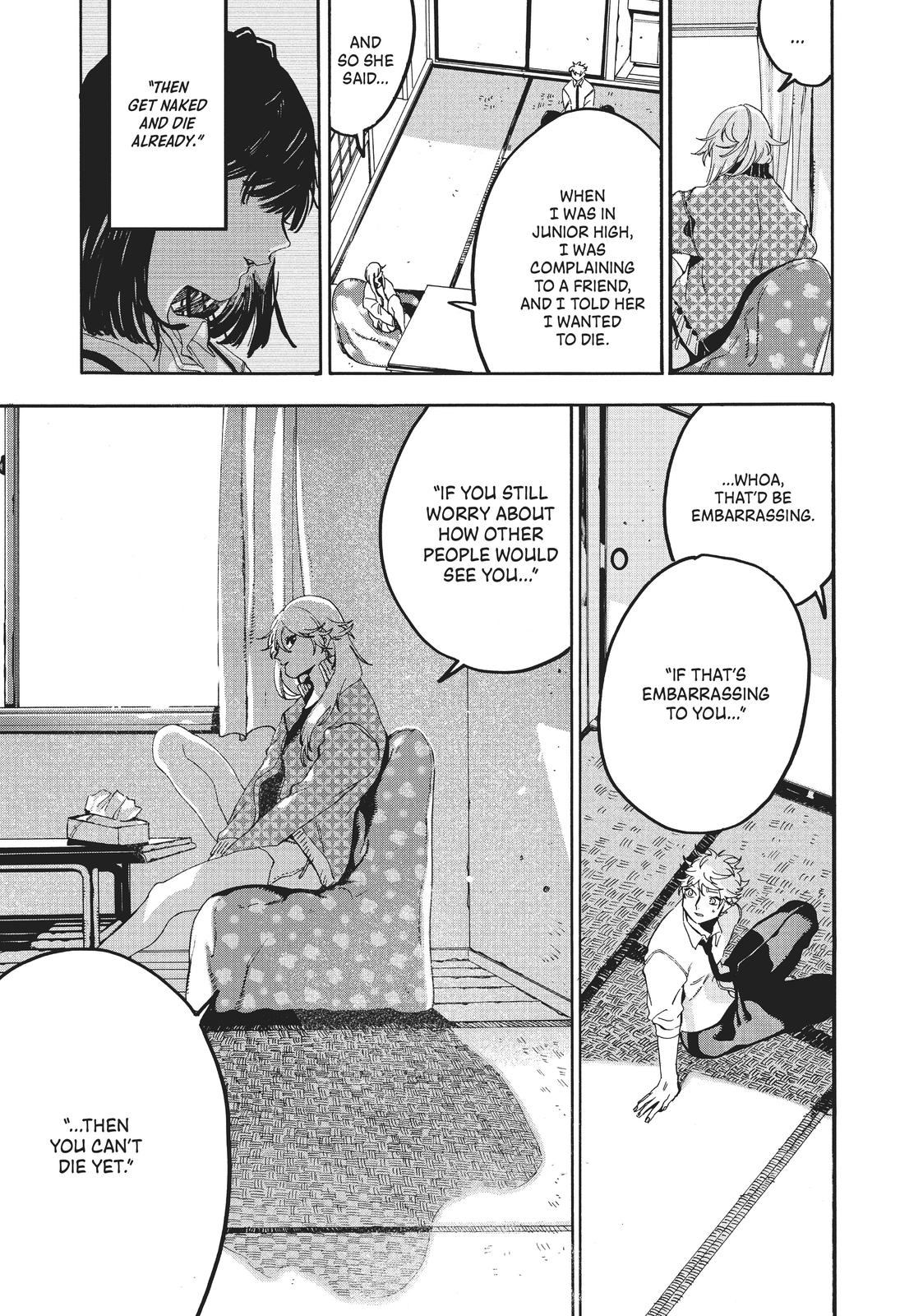 Read Blue Period Manga Online