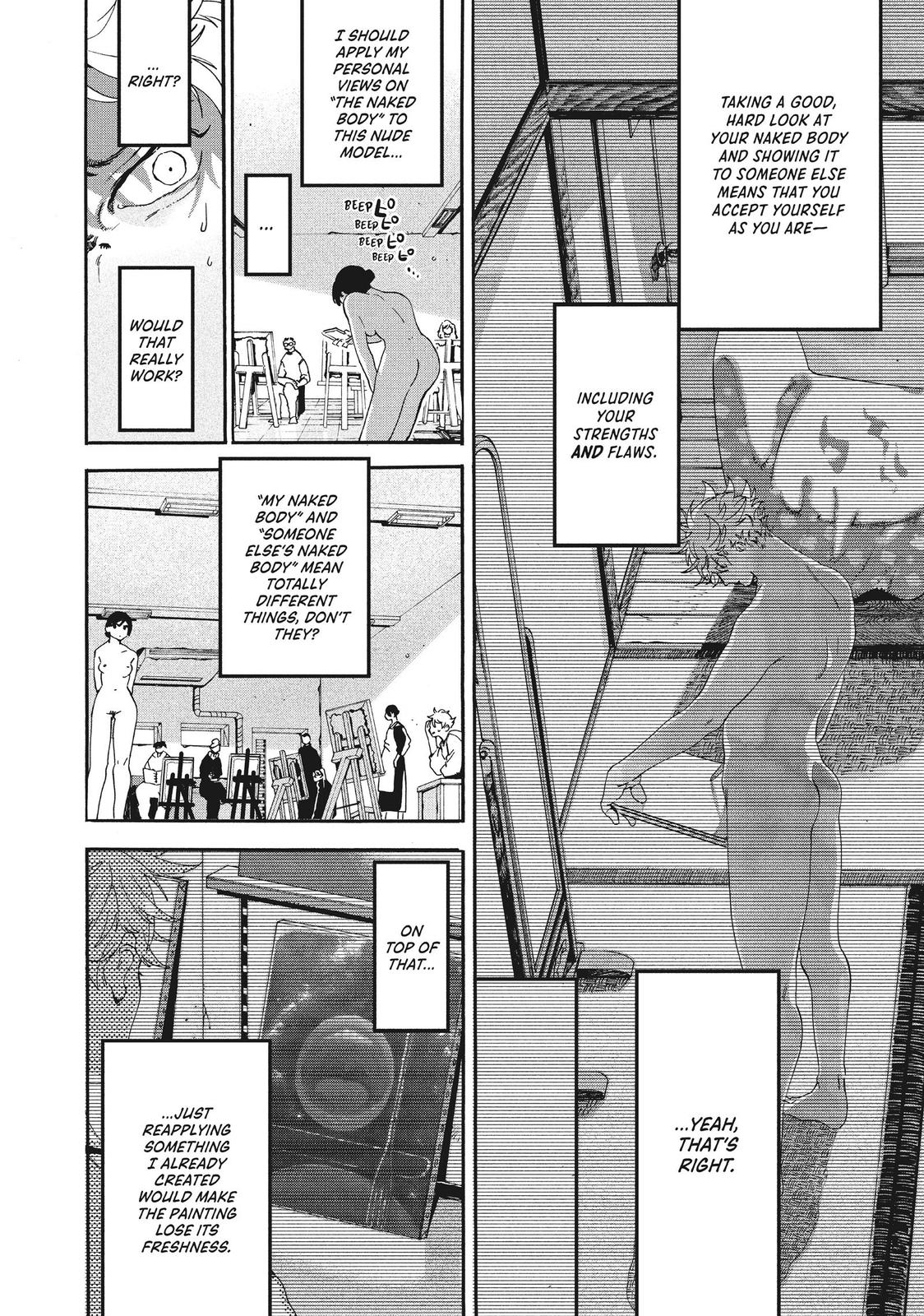 Read Blue Period Manga Online