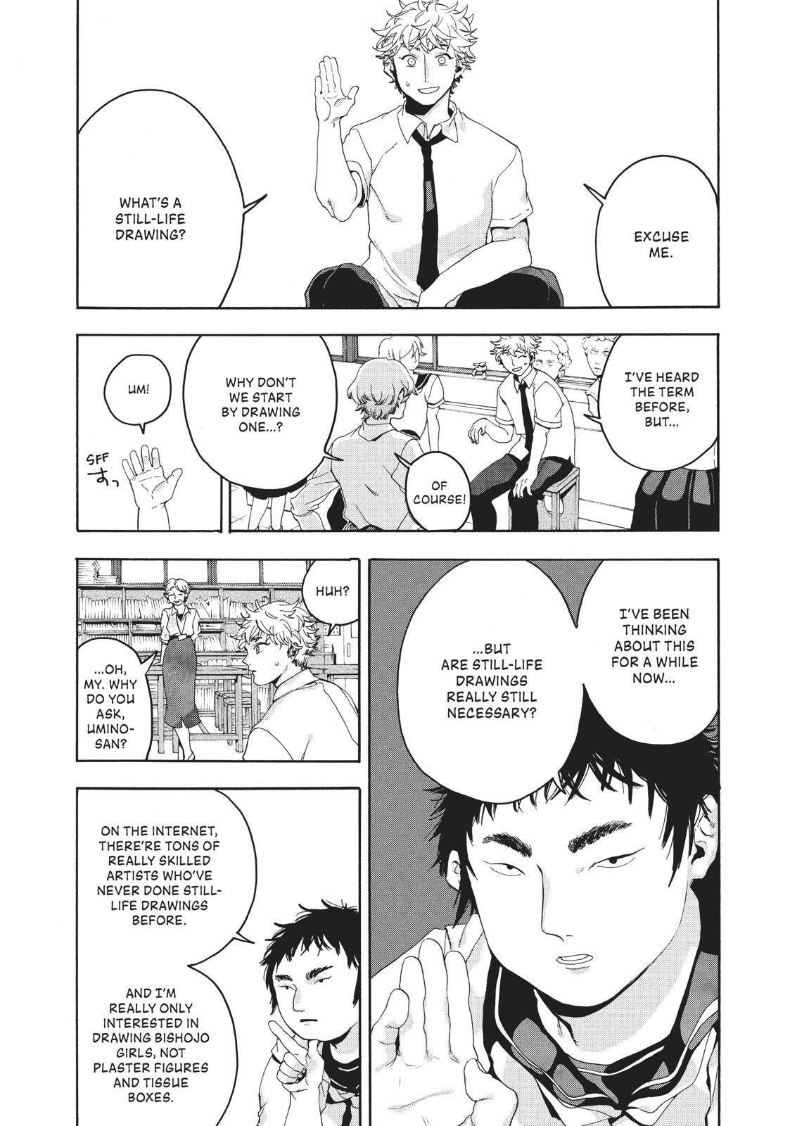 Read Blue Period Manga Online