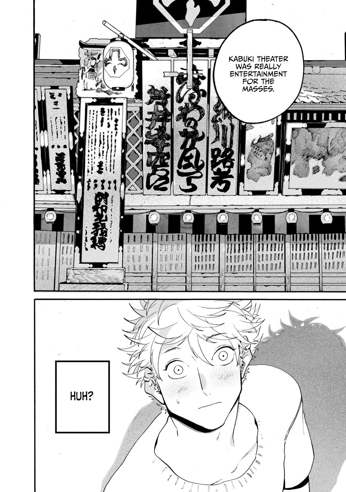 Read Blue Period Manga Online
