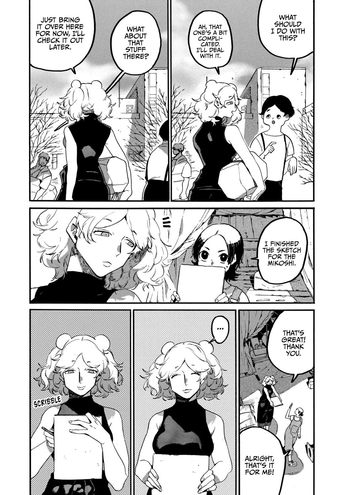 Read Blue Period Manga Online