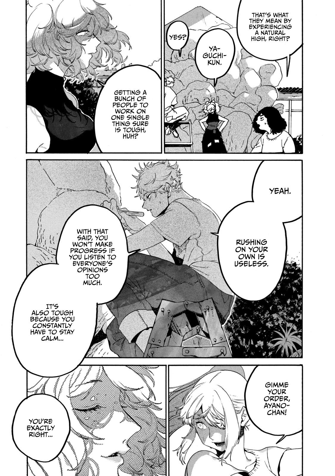 Read Blue Period Manga Online