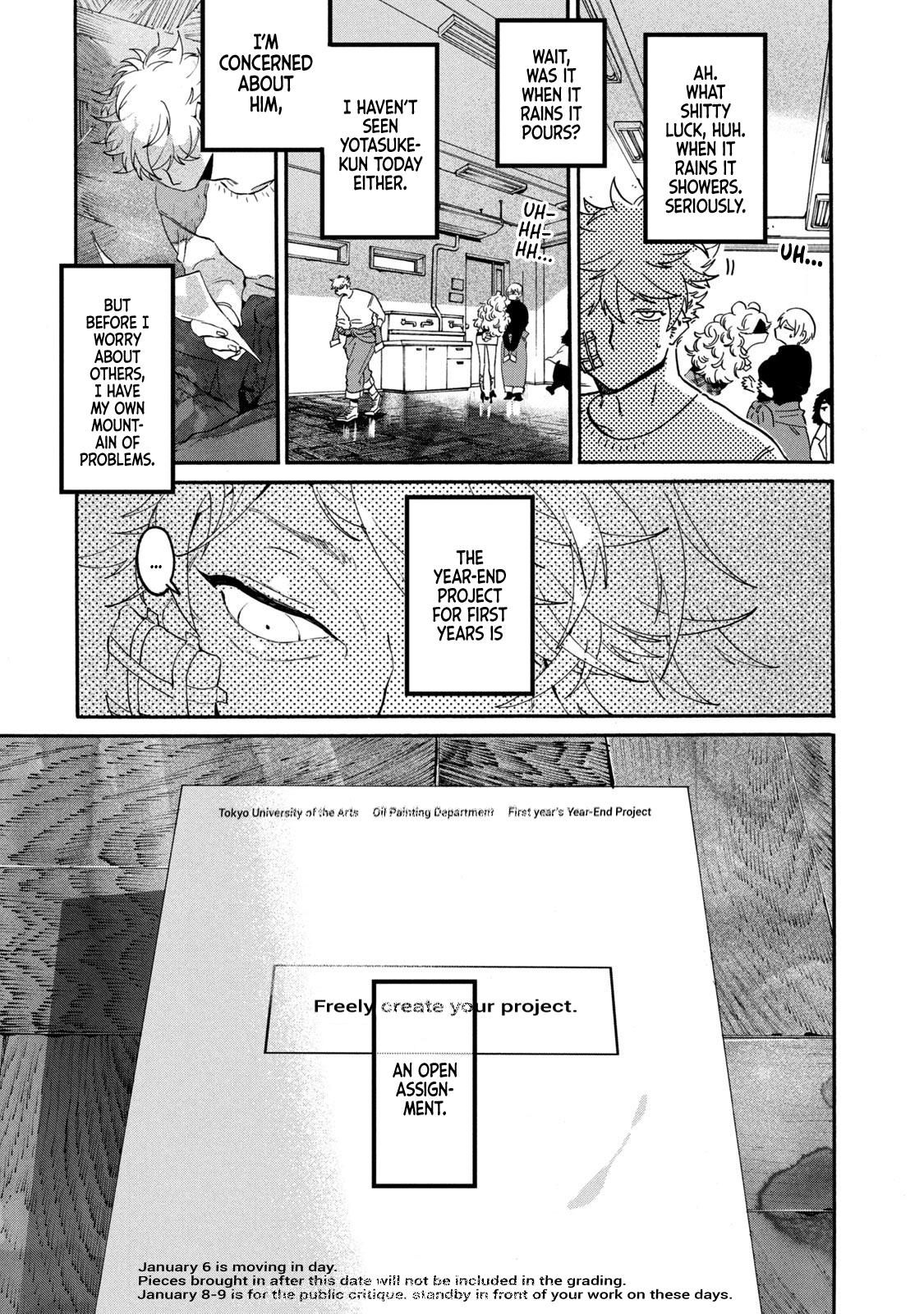 Read Blue Period Manga Online