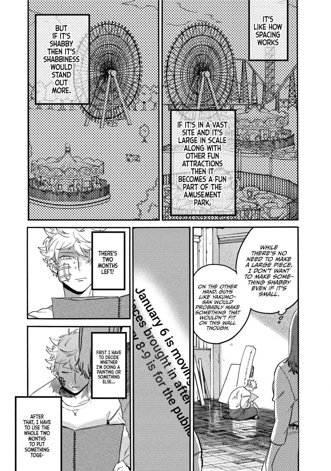 Read Blue Period Manga Online