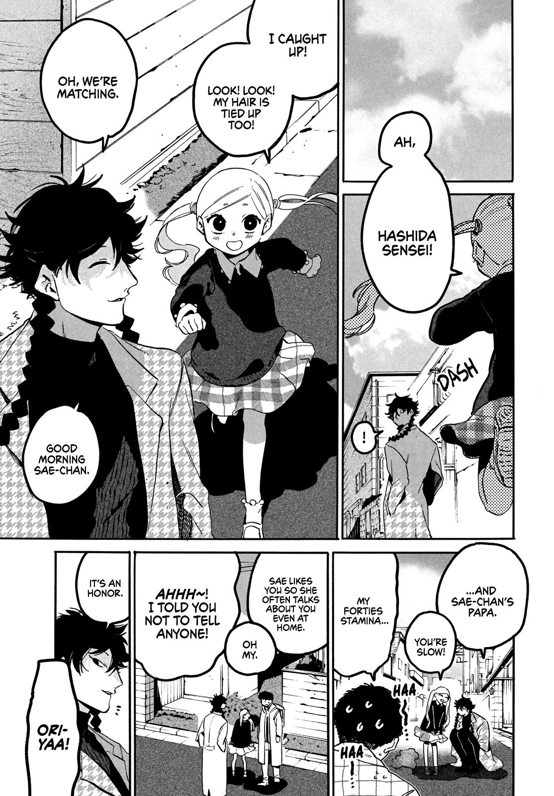 Read Blue Period Manga Online