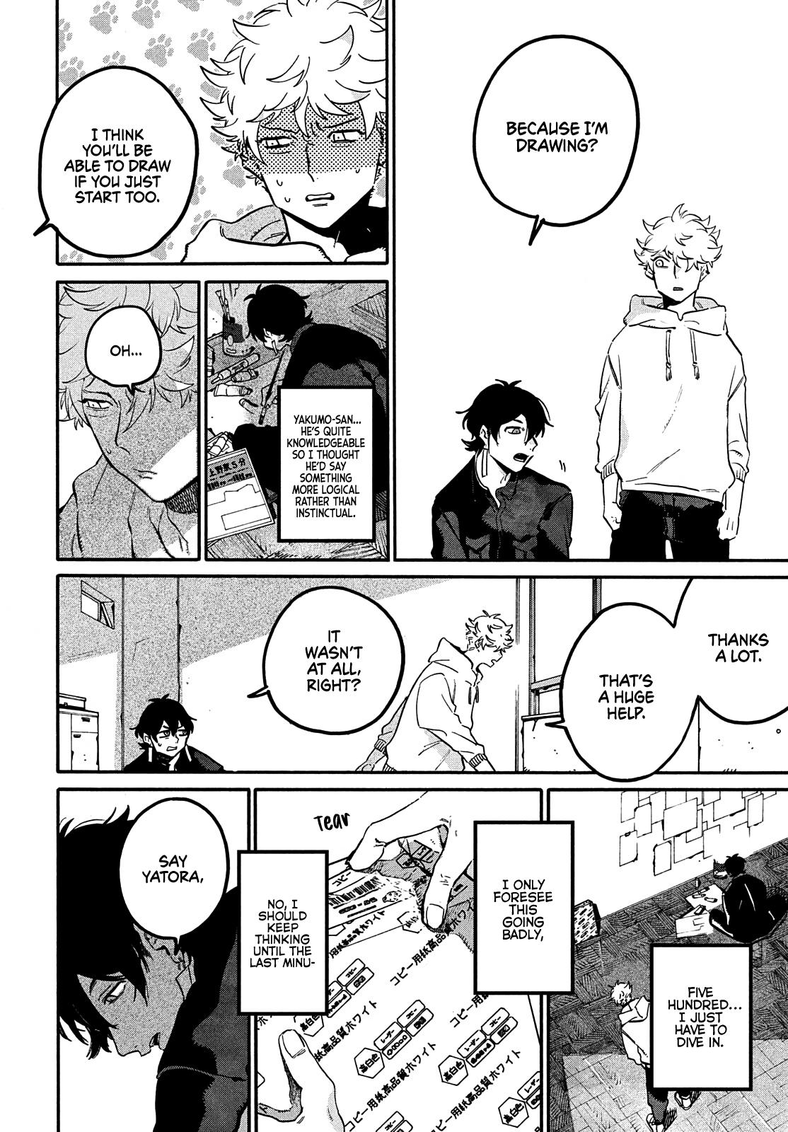 Read Blue Period Manga Online