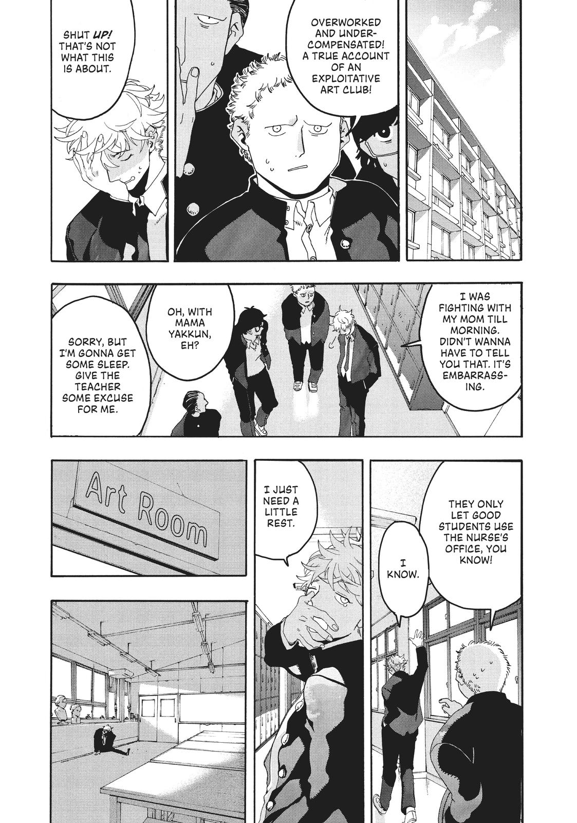 Read Blue Period Manga Online