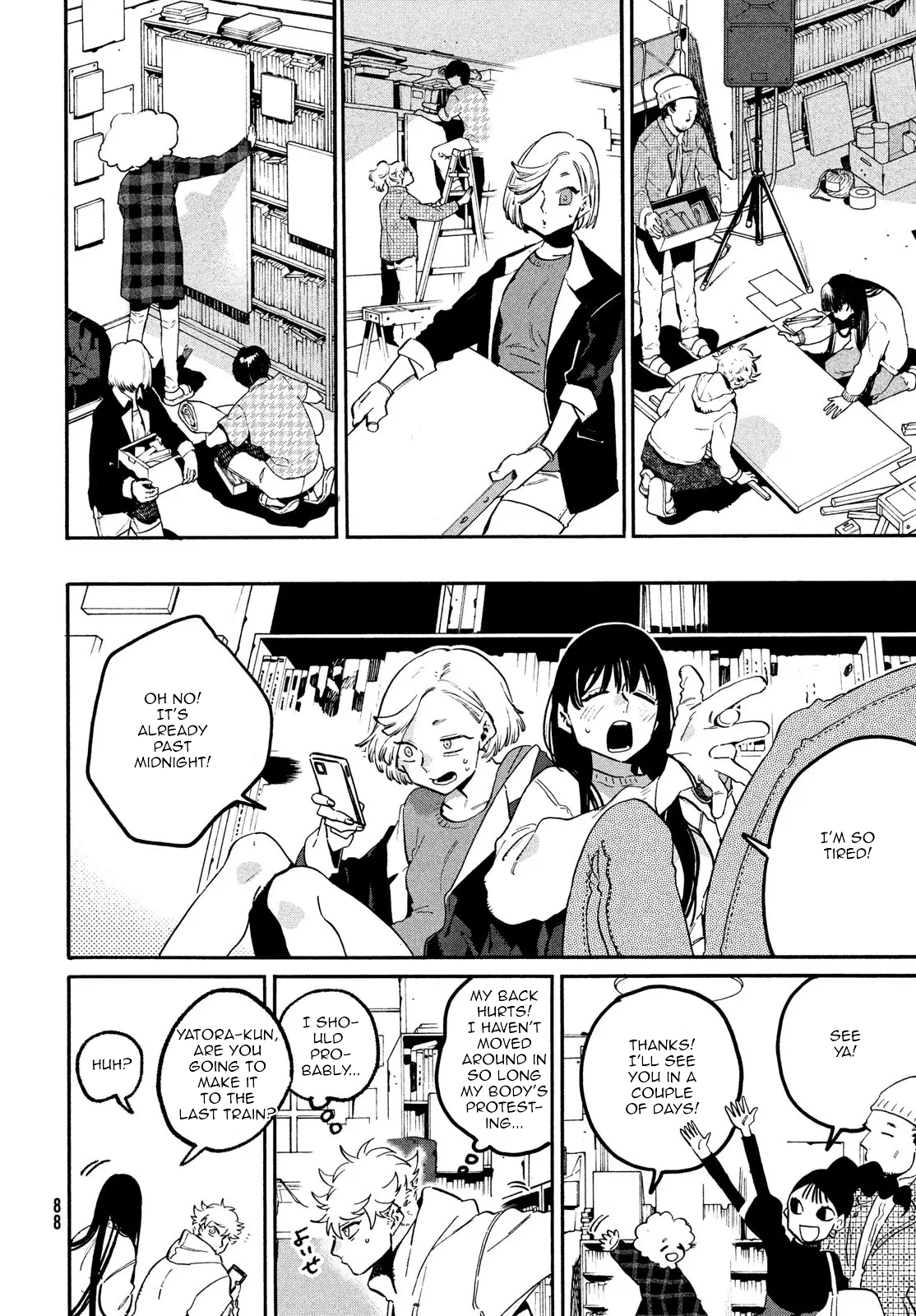 Read Blue Period Manga Online