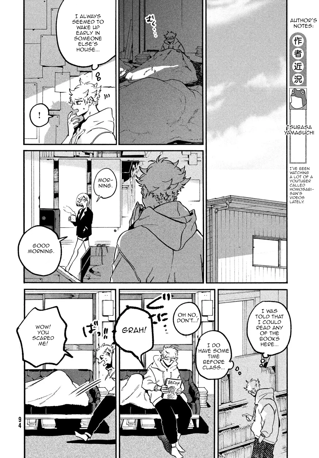 Read Blue Period Manga Online