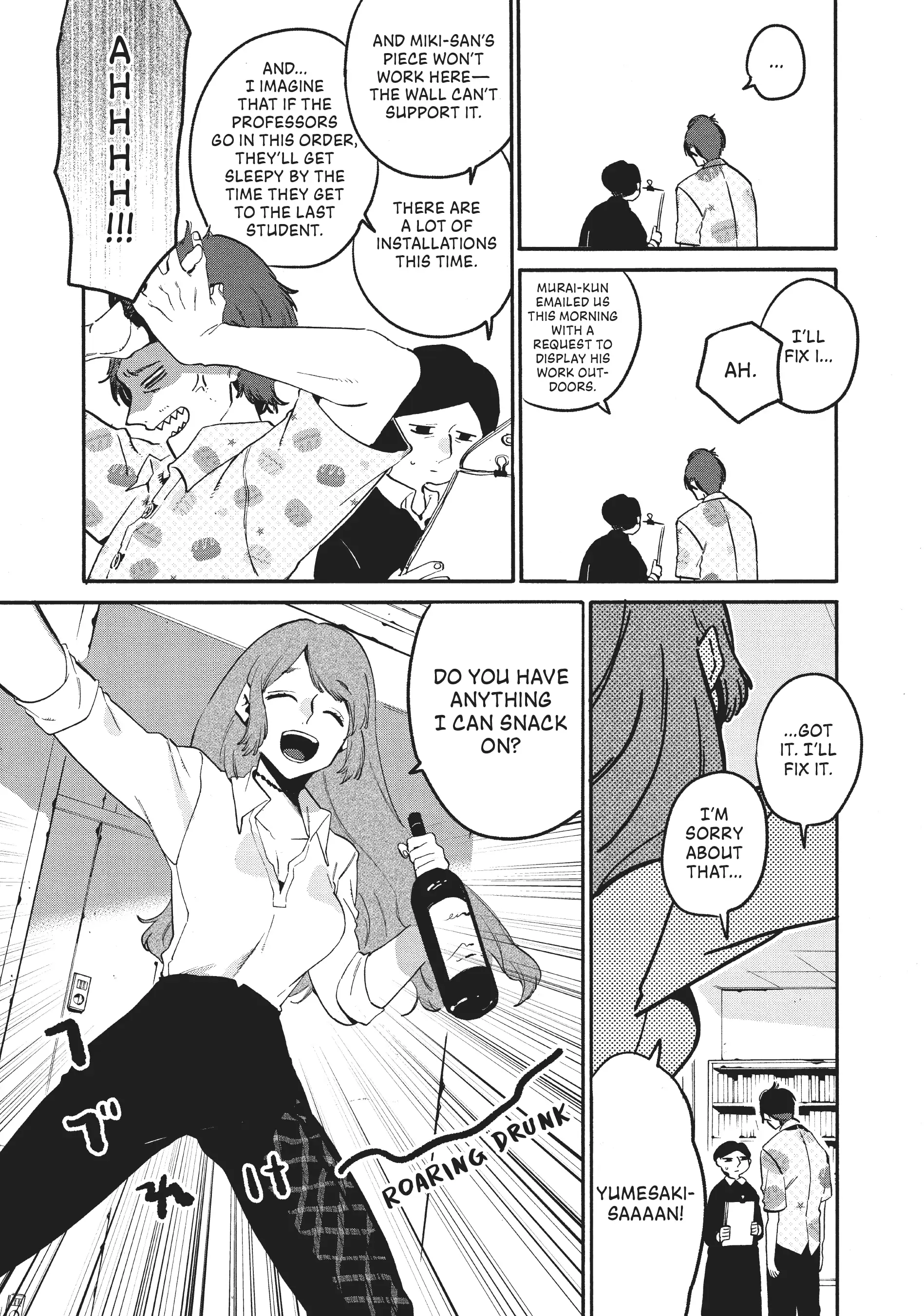 Read Blue Period Manga Online