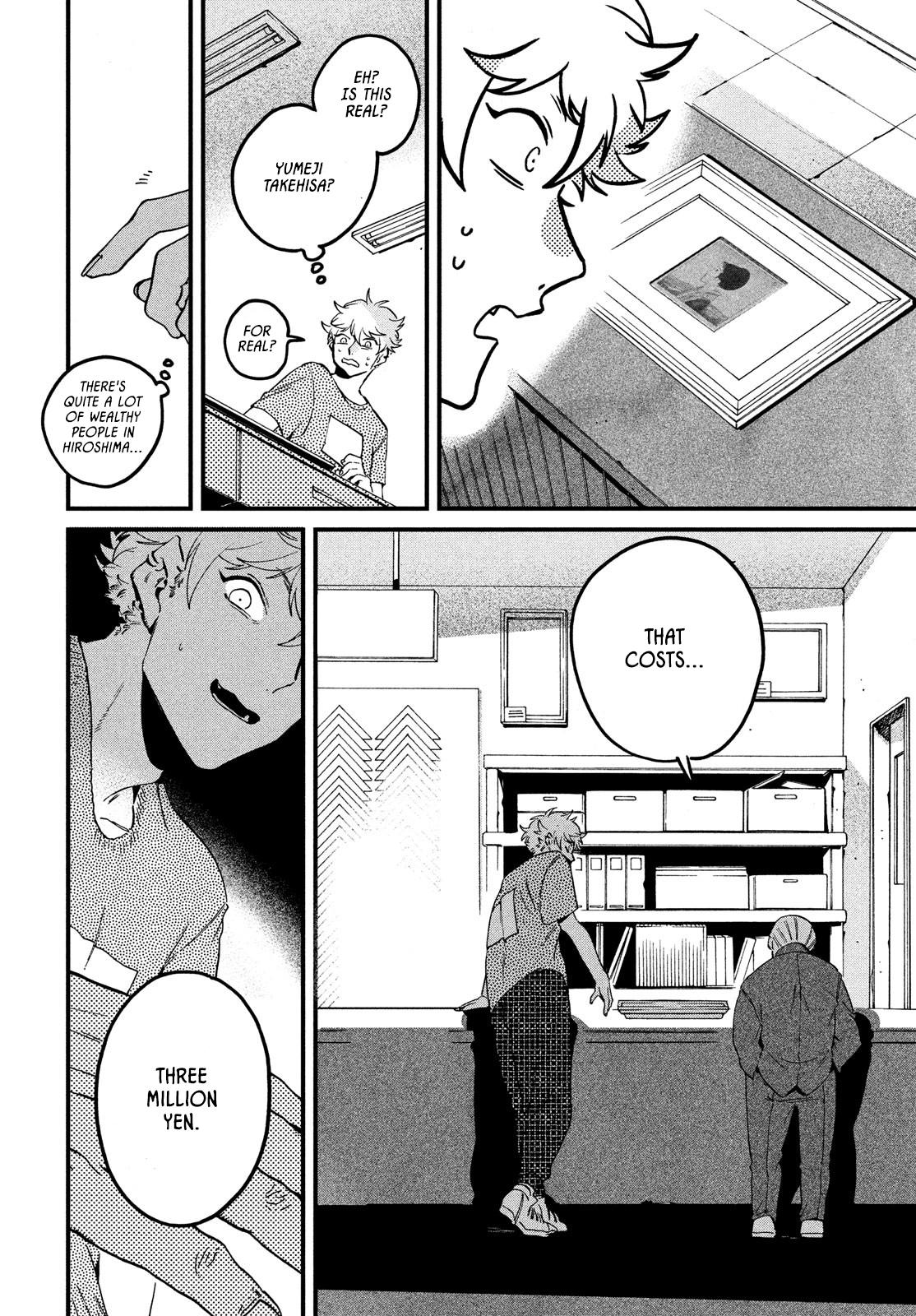 Read Blue Period Manga Online