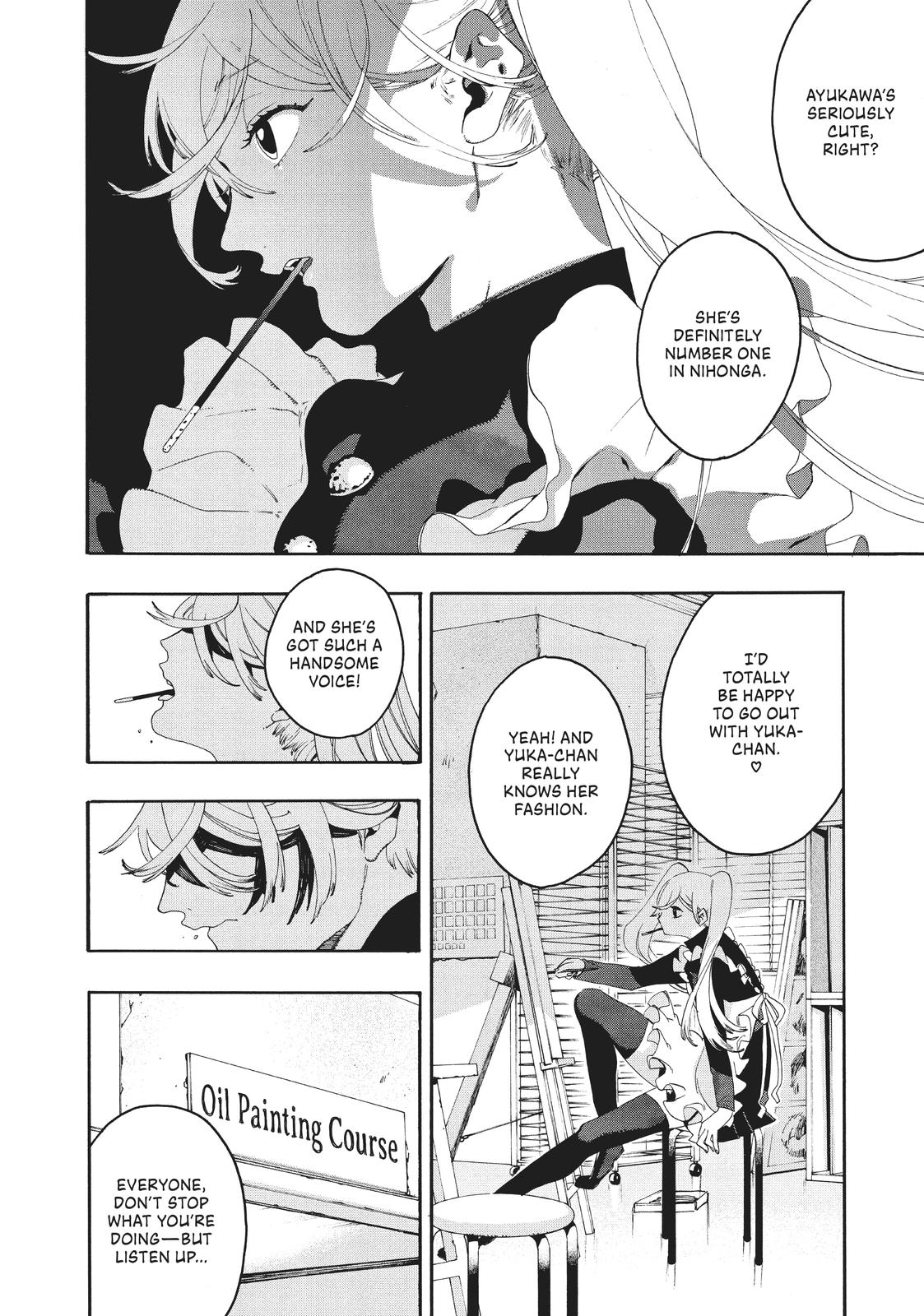 Read Blue Period Manga Online