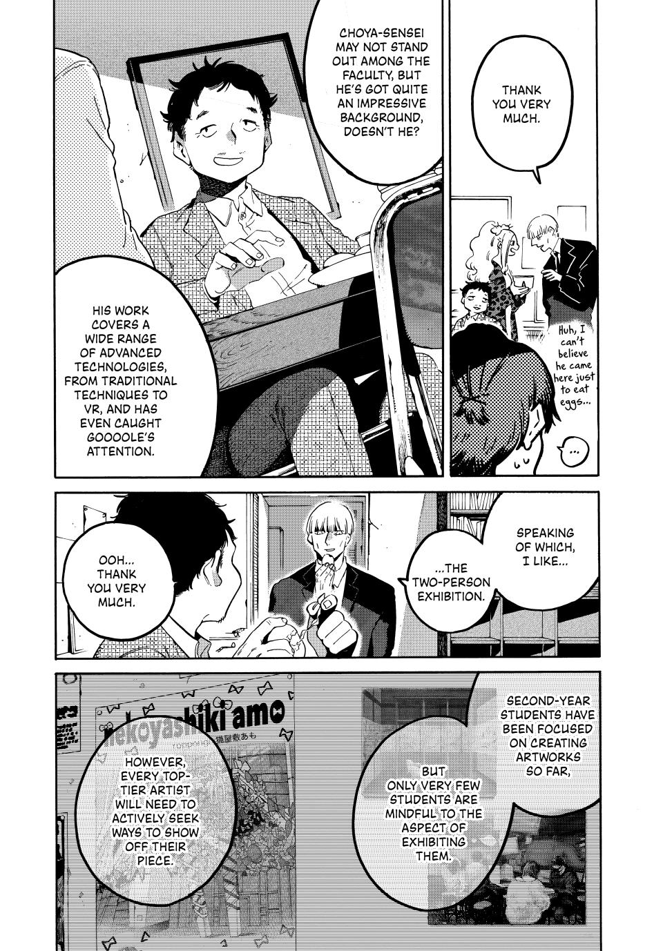 Read Blue Period Manga Online