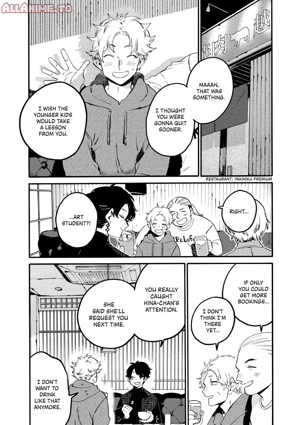 Read Blue Period Manga Online